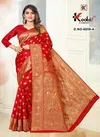 skoda - 6059  Latest Fancy Designer Festive Wear Pure Silk Saree Collection